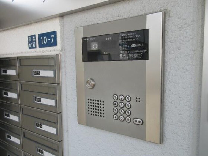 物件外観写真6　(その他)