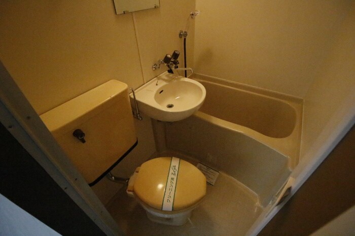 物件内観写真9　(トイレ)