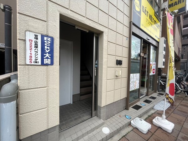 エントランス部分