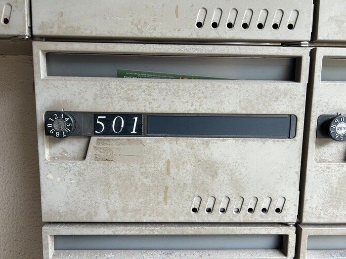 物件外観写真6　(建物設備)