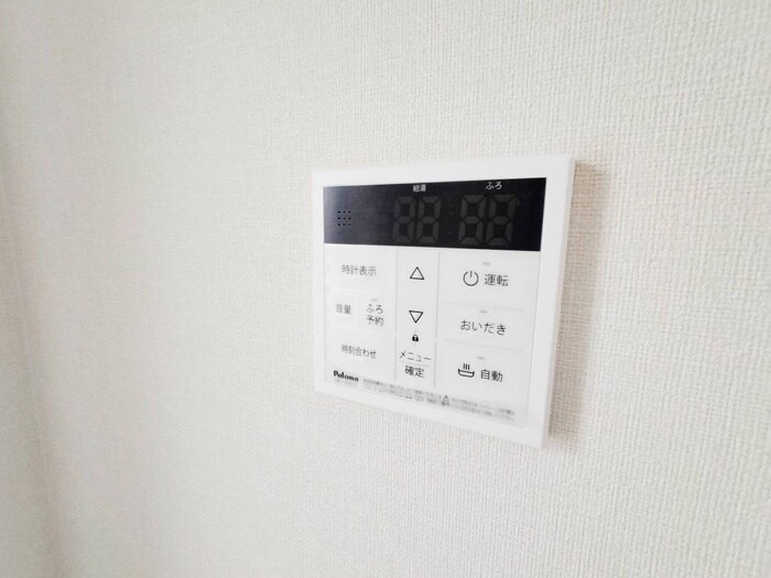 物件内観写真15　(内観写真)