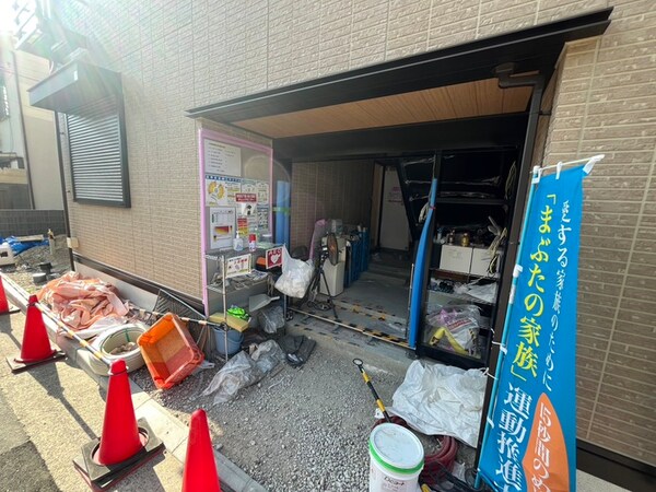 エントランス部分