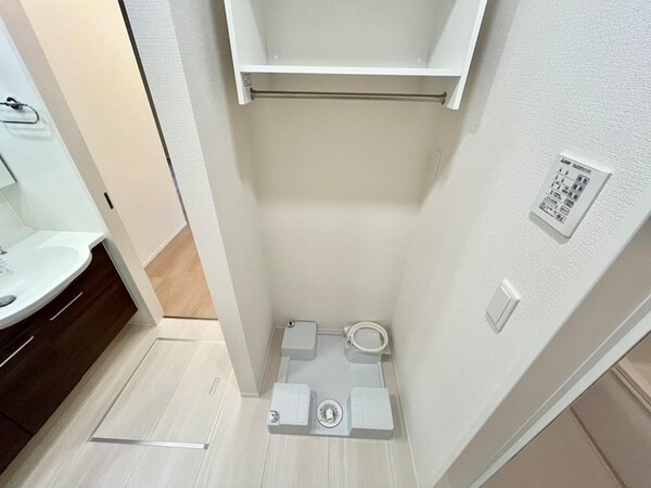 洗濯機置場