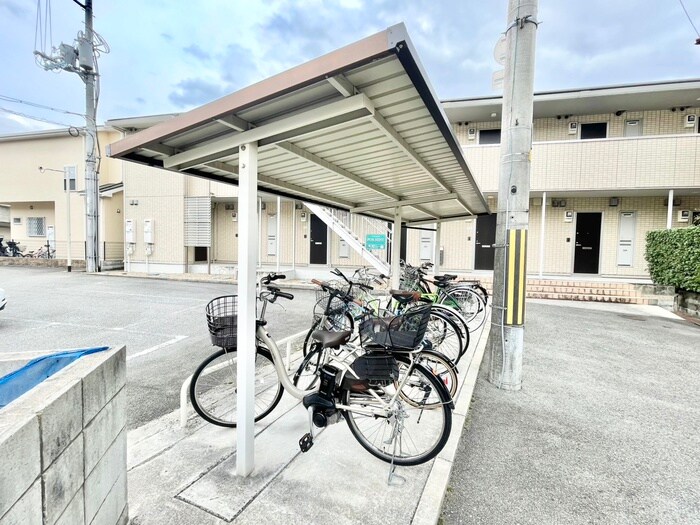 物件外観写真3　(駐輪場)
