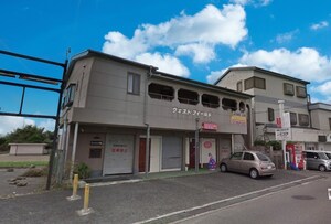 ウェストフィールド外観写真