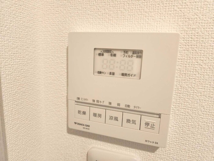 物件内観写真12　(内観写真)