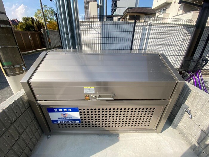 物件外観写真5　(建物設備)