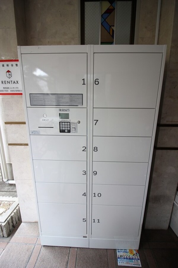 建物設備