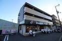 平井ハイツ三番館