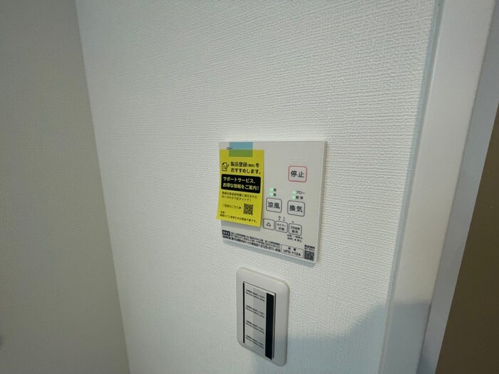 物件内観写真13　(内観写真)