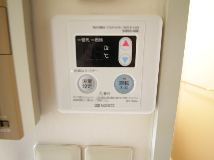 物件内観写真19　(内観写真)