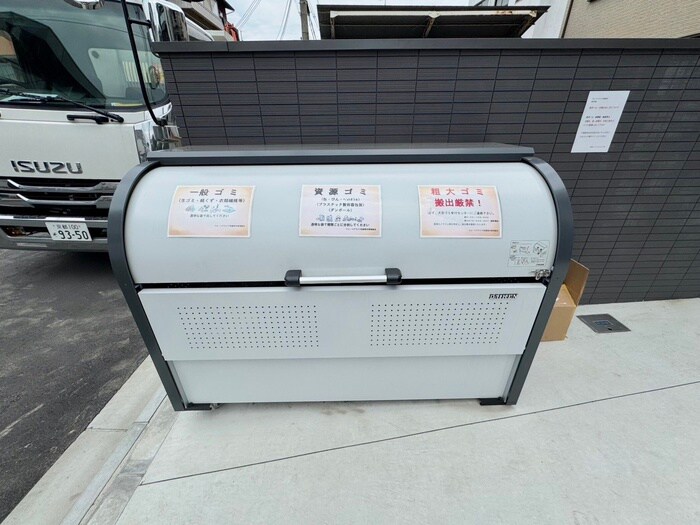 物件外観写真5　(その他)