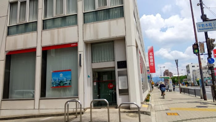 北陸銀行 平野支店