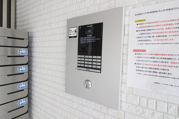 建物設備