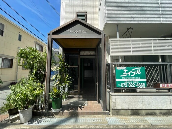 物件外観写真2　(エントランス部分)