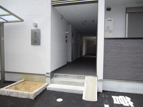 エントランス部分