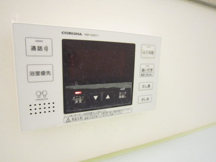 物件内観写真18　(内観写真)