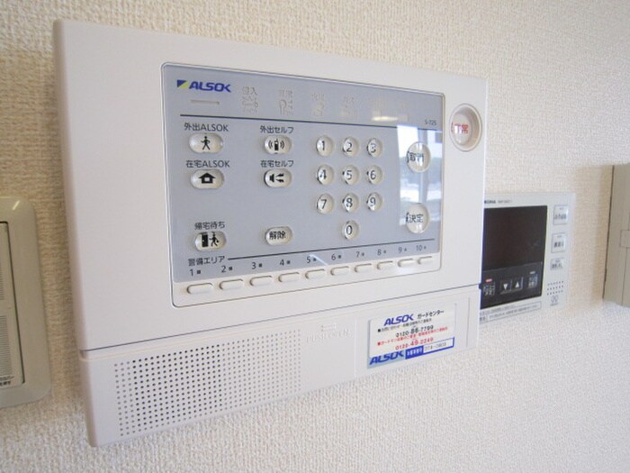 物件内観写真20　(内観写真)