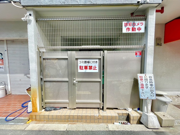 外観写真