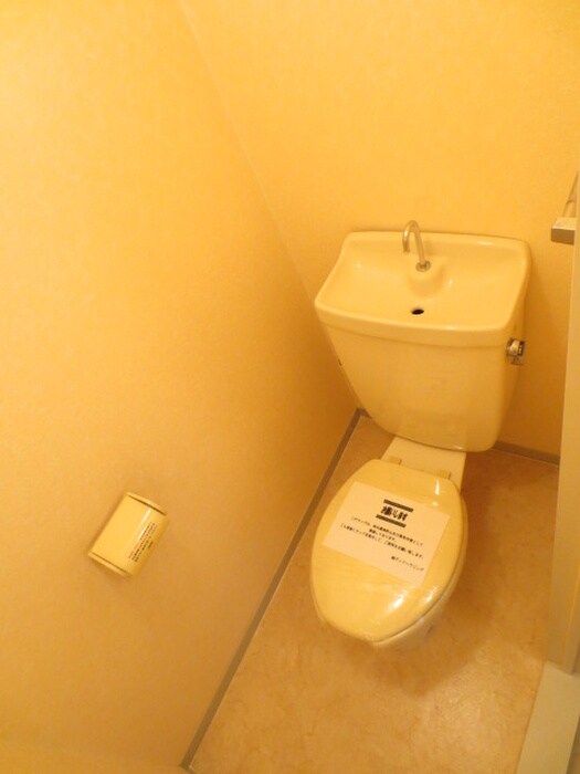 物件内観写真11　(トイレ)