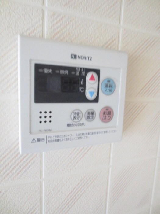 物件内観写真13　(内観写真)