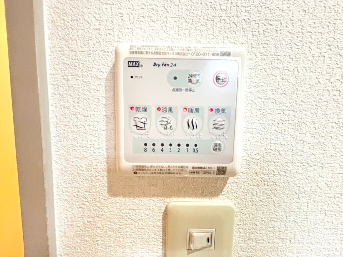 物件内観写真20　(内観写真)