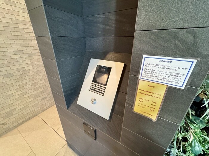 物件外観写真3　(建物設備)