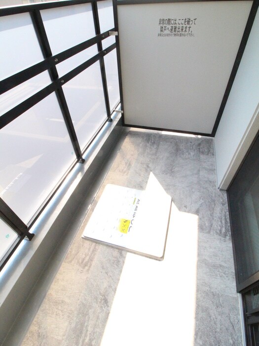 物件内観写真18　(ベランダ・バルコニー)