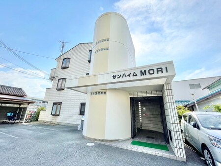 サンハイムモリ外観写真