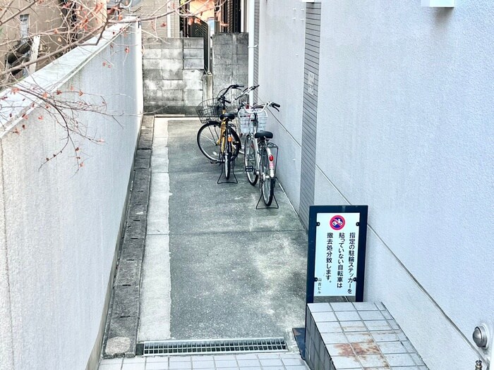 物件外観写真5　(駐輪場)