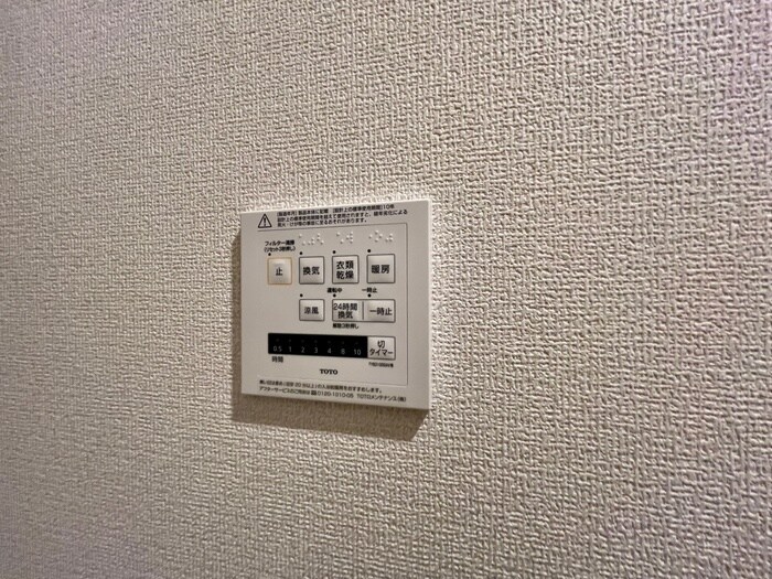 物件内観写真12　(内観写真)