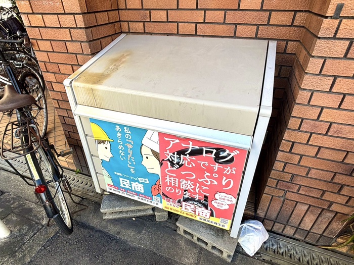 外観写真