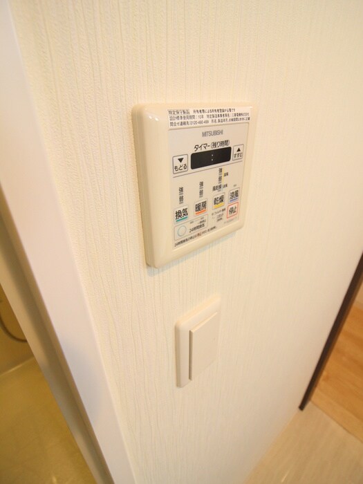 物件内観写真22　(内観写真)