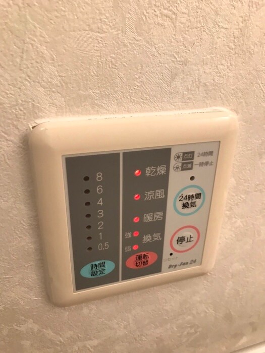 物件内観写真19　(内観写真)