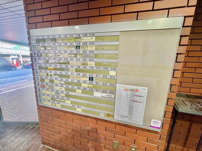 物件外観写真6　(建物設備)