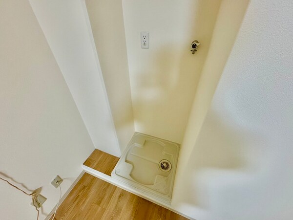 洗濯機置場