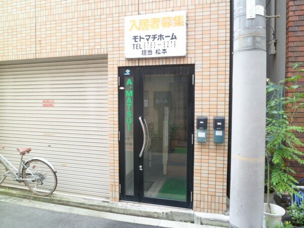 外観写真