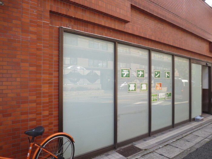 物件内観写真8　(周辺環境)