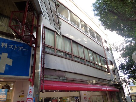 豊島ビルディング外観写真