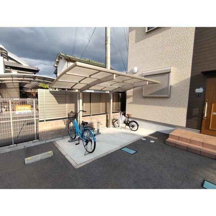 物件外観写真3　(駐輪場)