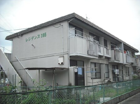 レジデンス３９５外観写真