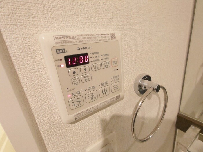 物件内観写真18　(内観写真)