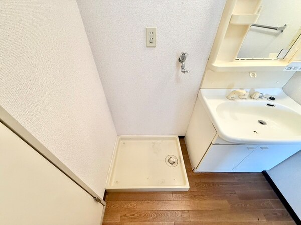 洗濯機置場