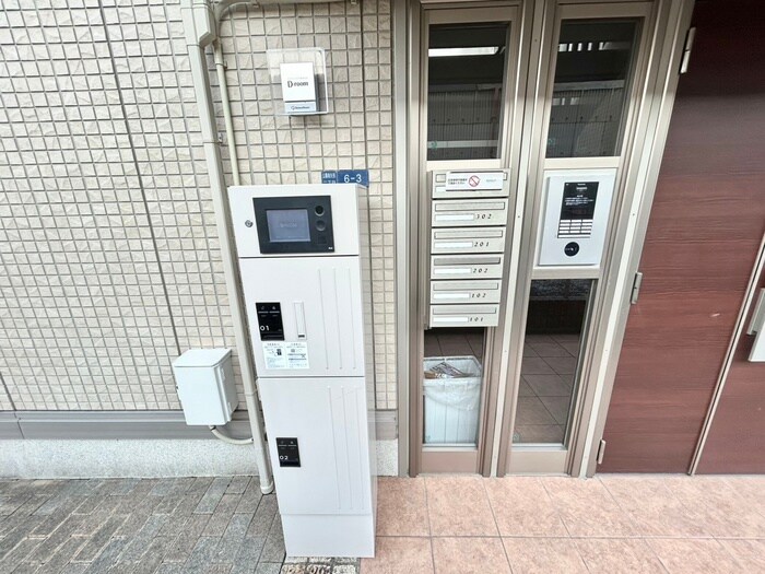 物件外観写真6　(建物設備)