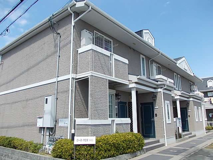 ロ－ズ・クロス西館