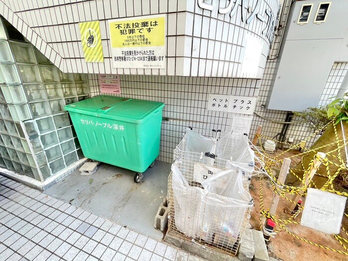 物件外観写真3　(建物設備)