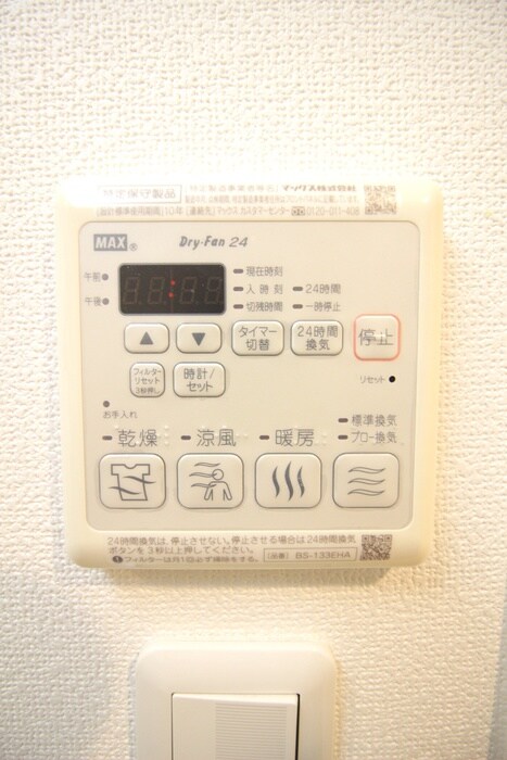 物件内観写真21　(内観写真)