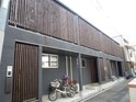 花てらす