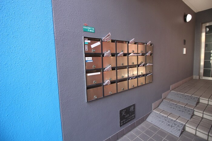 物件外観写真5　(建物設備)