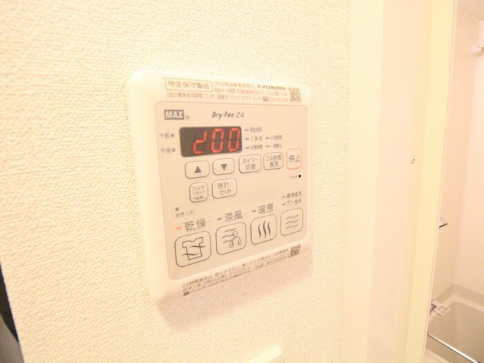 物件内観写真19　(内観写真)